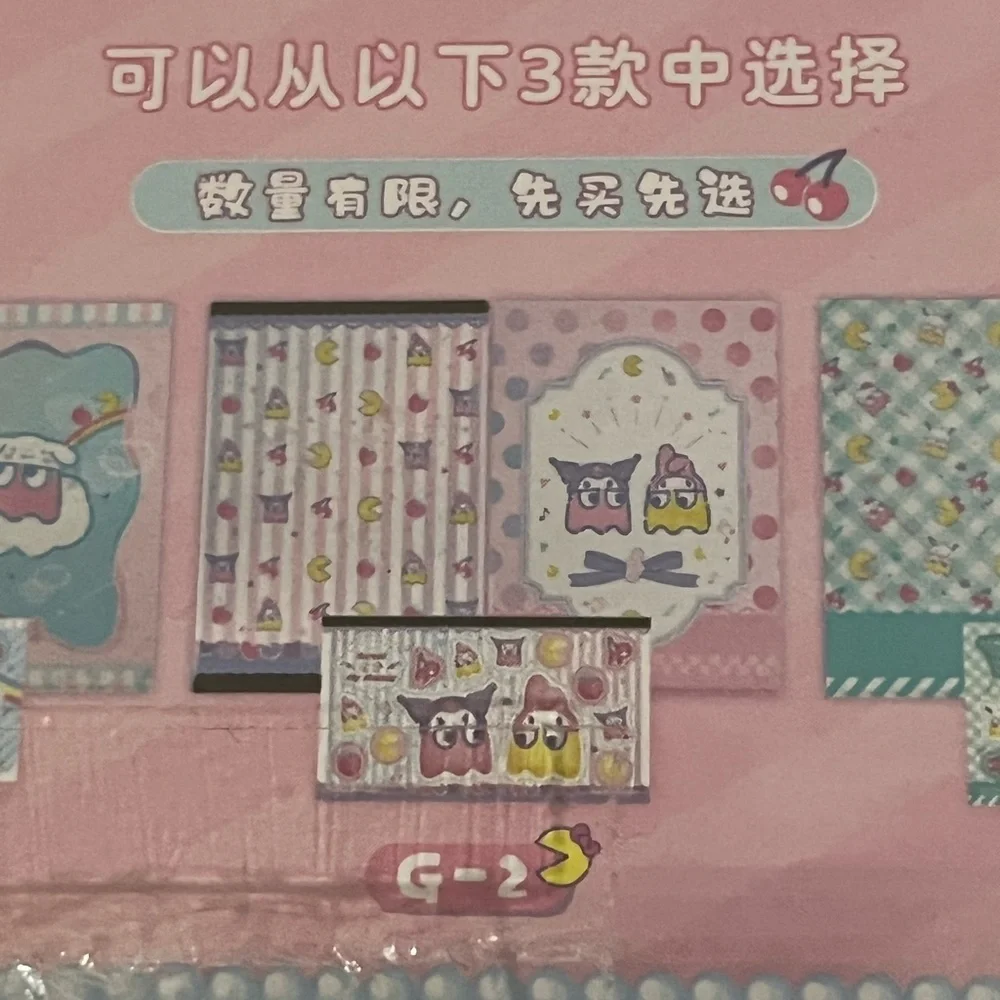 My Melody/Kuromi x Pacman Collaboration Kuji Folder Set w Big Sticker (2023)